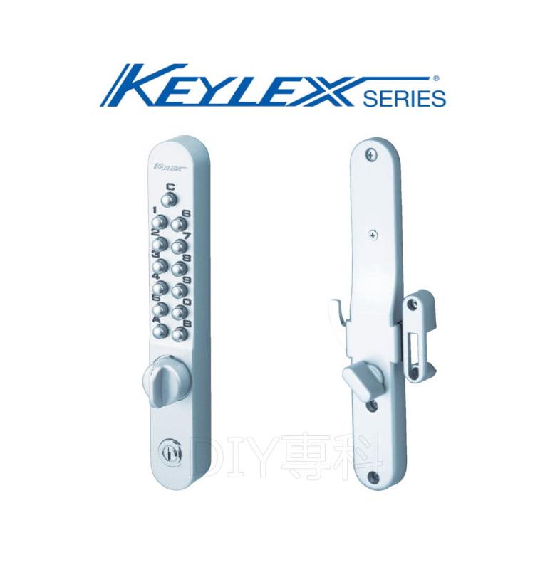 楽天市場】KEYLEX K828TM 面付引戸自動施錠タイプ AS色 AB色