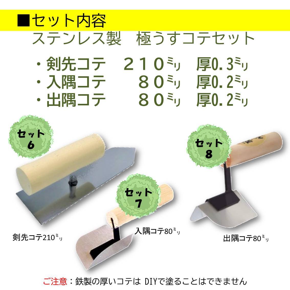 楽天市場 Diy リフォーム 珪藻土 オーガニックウォール ６畳用 砂壁土壁 パッケージ 日本製 自社製造 カフェ風 おしゃれな 空間 選べるカラー 全１０色 Diyパレット 珪藻土 漆喰