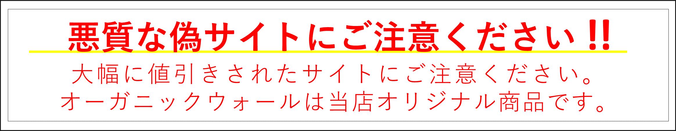 楽天市場】DIY 外部 外壁 リフォーム 新築 天然素材 漆喰 日本製 自社