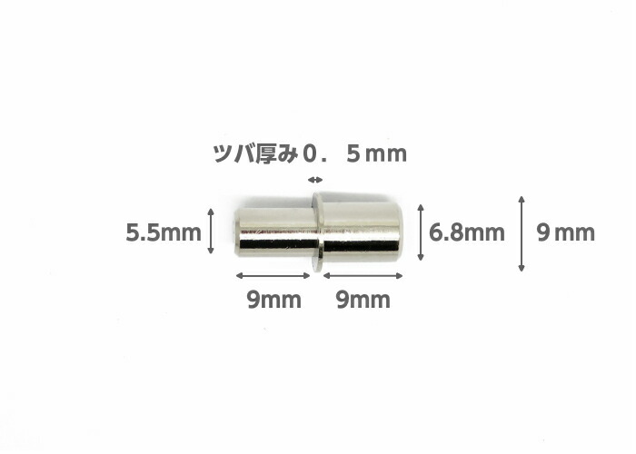 【楽天市場】【メール便可】 真鍮製差し込みダボ棚受 リバーシブルタイプ 5．5mm/6．8mm 1個入り：DIYパートナー