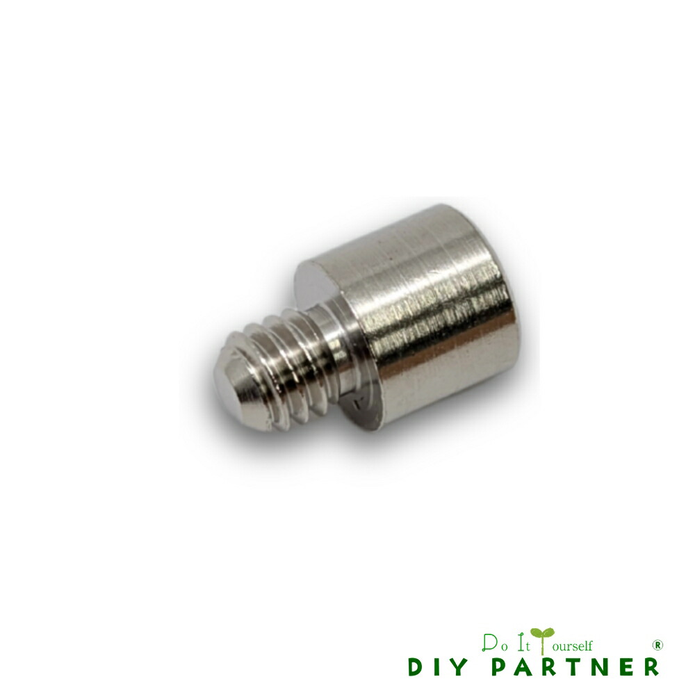 楽天市場】ネジW1/4 ダボ棚受 Φ8×6.5mm オン 1個入 ダボ 棚受け