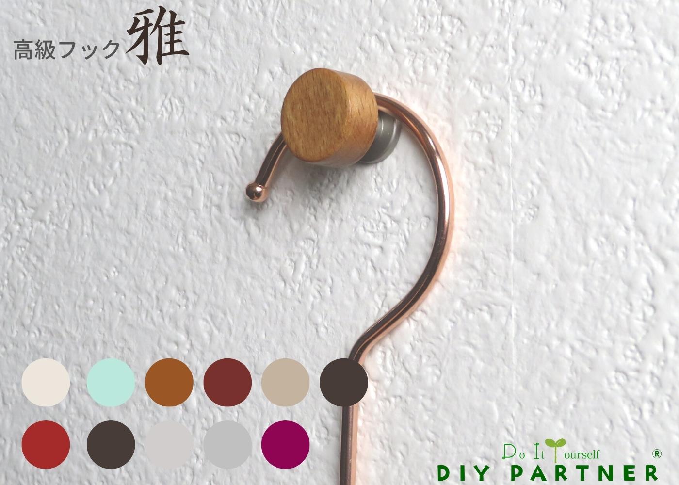 楽天市場】Xフック用 ピンのみ 壁面収納 壁掛け 小物掛け