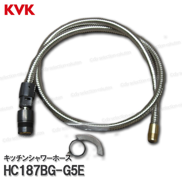 楽天市場】KVK［旧MYM］キッチンシャワーヘッド＆ホース組