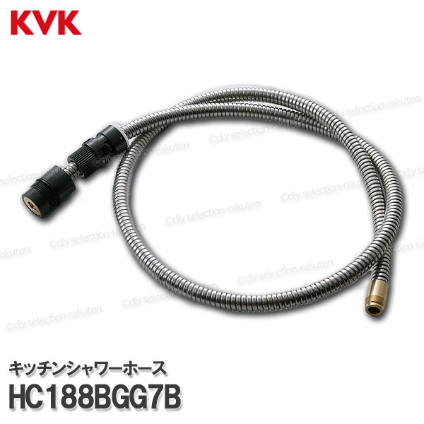 キッチン用混合水栓　KVK シャワーホースタイプ 000000011288_QKdC7Wc.jpg