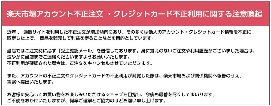 楽天市場】【メーカー正規品】TOTO 直結プラグ TH976681 （ビルトイン