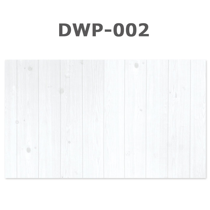 壁紙 Diy 木目 白 輸入壁紙 ナチュラルウッドの貼ってはがせる壁紙シール 幅60cm 30m単位 リフォーム 木目 壁用 ウッド 北欧 のり付き 壁用 リメイクシート ウォールステッカー アクセントクロス カッティングシート Diy リフォーム 輸入壁紙 ヴィンテージ Diy