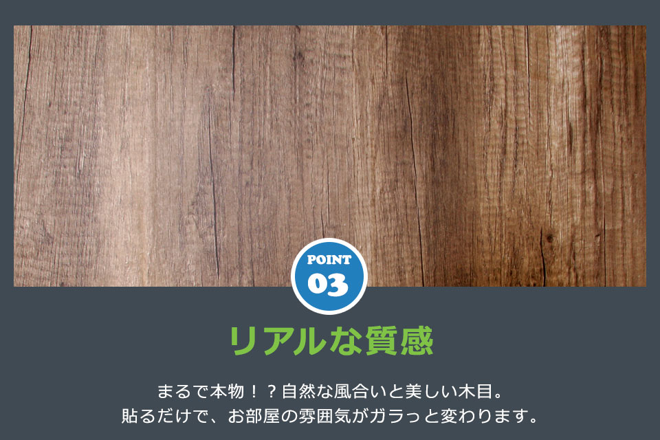 バリヤ紙 木目 木目握りの貼ってはがせる壁紙印鑑 お妙味な壁紙15m揃い 木目調子 壁費え 白木 のりツキ 壁用 リメイク議席 ウォールステッカー 訛りクロース 映画編集シート Diy リフォーム インポート壁紙 アンティークウッド ヴィンテージ Lapsonmexico Com