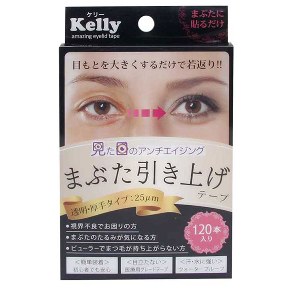 楽天市場 送料無料 二重テープ アイテープ ふたえテープ 二重まぶた テープ クセ付け アイプチ Kelly ケリー 両面粘着テープ 厚手 透明 1枚入り 形成 強粘着 シール 二重整形アイテープ ウォータープルーフ メディカルアイリッドテープ Y2 Diyリフォーム