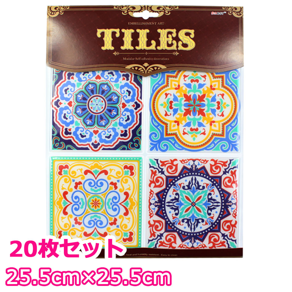 楽天市場 モザイクタイル シール キッチン 台所 タイル 北欧 イエロー系 水回り 洗面所 トイレ 耐水性 耐熱性 耐湿性 お掃除簡単 ハサミで簡単カット可能 立体的 3d 壁紙 のり付き ウォールステッカー Diyリフォームショップ ケイララ