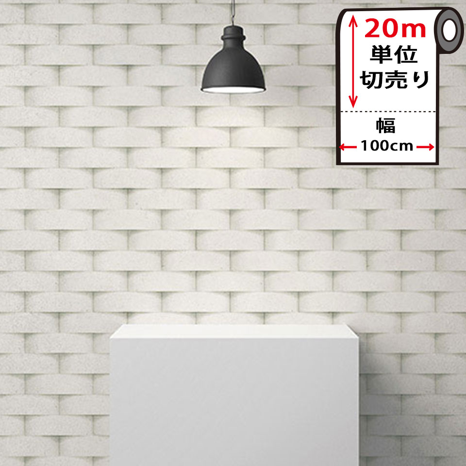 浴室 壁紙 浴室 リメイク Diy Interior 浴室 壁紙 浴室 リメイク Diy Interior