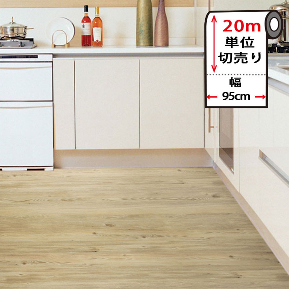 送料無料 あす楽対応 フローリング 傷防止 シールタイプ 木目 フローリングシート花 ガーデン Diy 木目 その他 フロアシート 床材 登場から人気沸騰 の フローリング セール ウッド 貼るだけ簡単 キズ防止 汚れ防止 リメイクシール リフォーム 床ステッカー