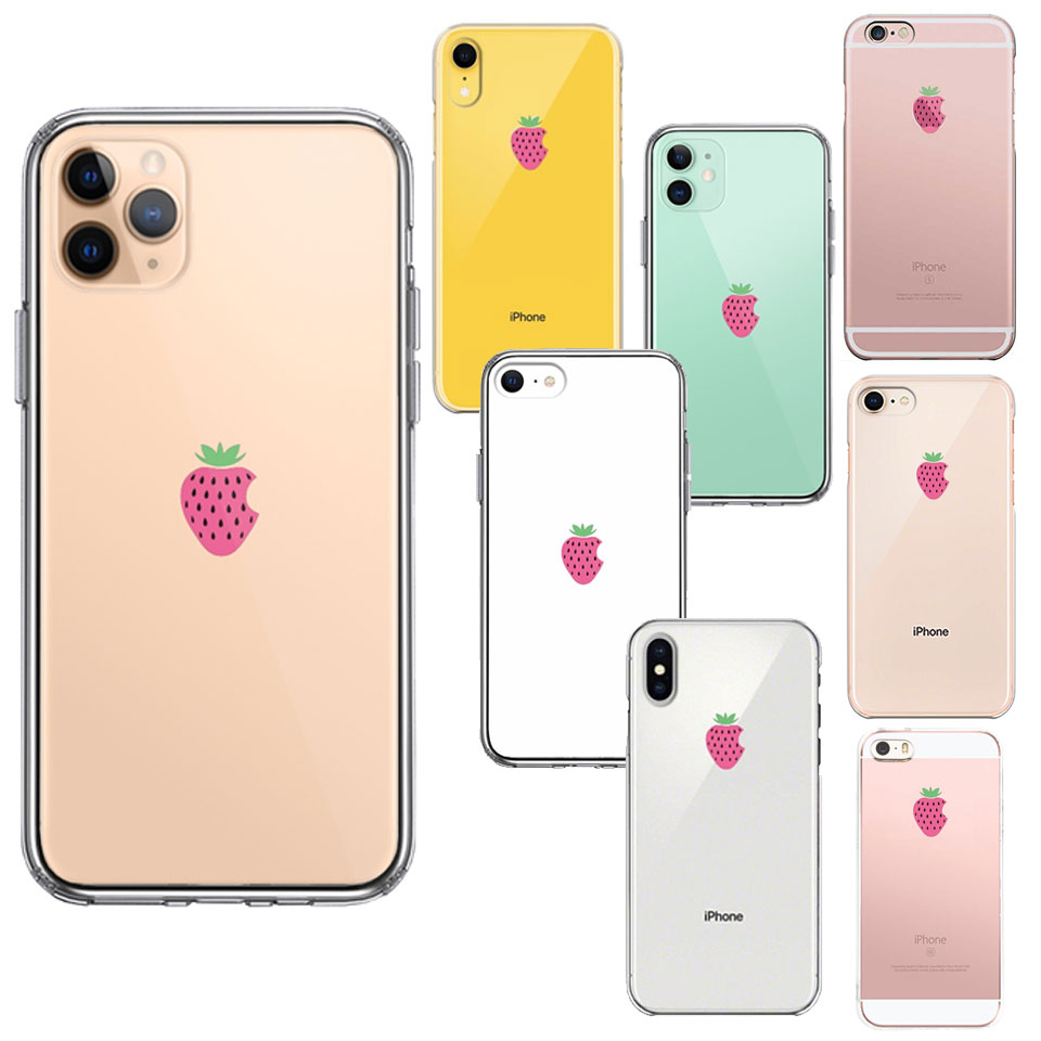 楽天市場 送料無料 Iphone ケース クリアケース イチゴ Iphone12 12mini 12pro Se 第2世代 11 11pro X Xs Xr 8 7 6 5s 5 Se アイフォン おしゃれ かわいい スマホケース 携帯ケース クリアーケース ハードケース スマホケース Diyリフォームショップ ケイララ