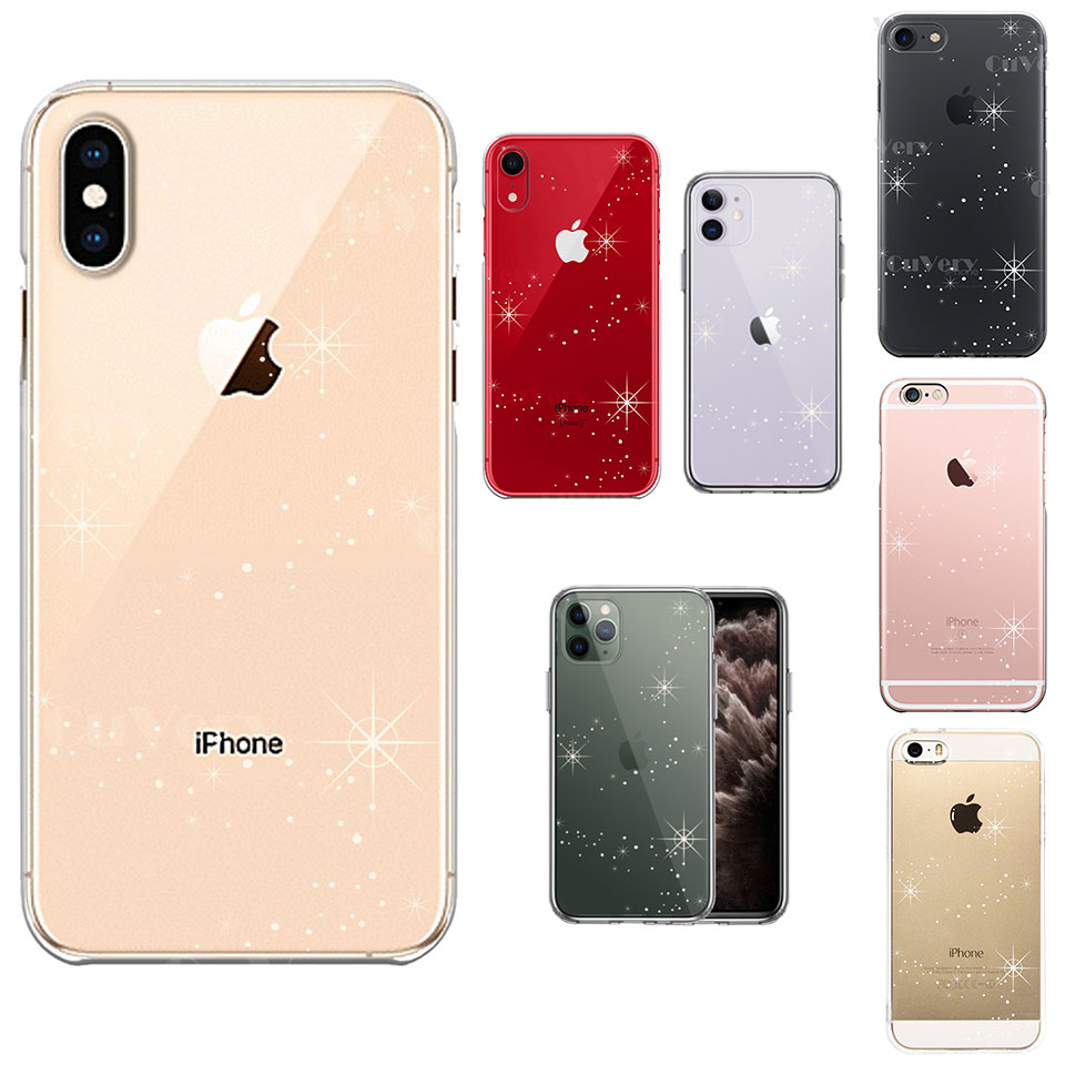 楽天市場 送料無料 Iphone ケース クリアケース 天の川 Iphone12 12mini 12pro 11 11pro Se 第2世代 X Xs Xr 8 7 6 6s 5s 5 Se アイフォン おしゃれ かわいい スマホケース 携帯ケース クリアーケース ハードケース スマホケース Diyリフォームショップ ケイララ