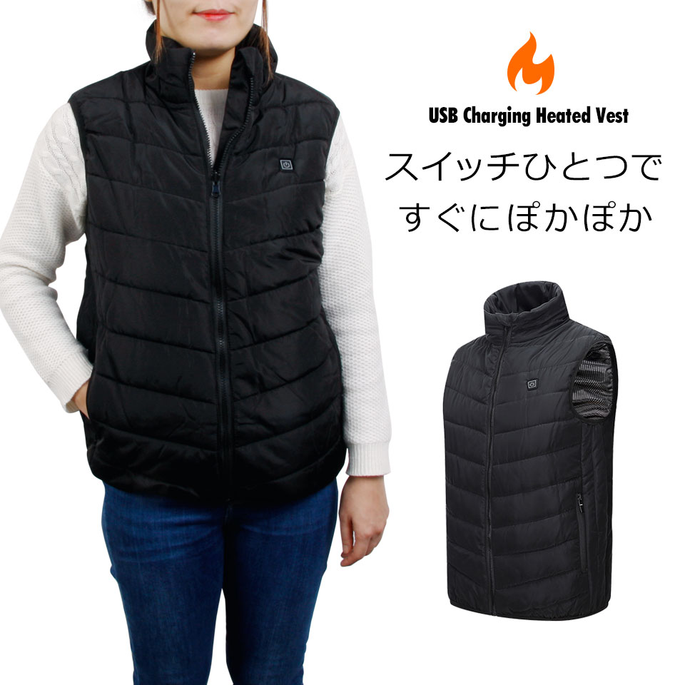 costco heated jacket