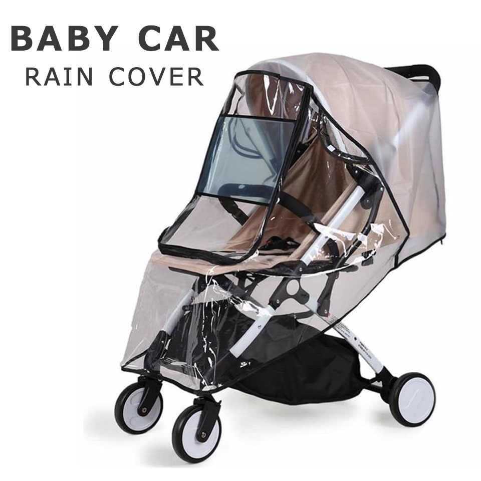 楽天市場 メール便送料無料 ベビーカー レインカバー ベビーカー用レインカバー 雨よけ 風よけ カバー フロント窓付き 通気メッシュ窓 背面マジックテープ留め 透明 クリア レインカバー 防寒 寒さ対策 花粉対策 飛沫対策 Y4 Diyリフォームショップ ケイララ
