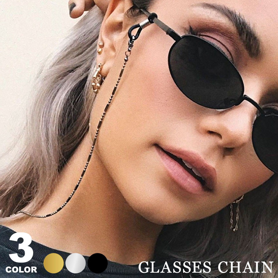 楽天市場】【メール便4点まで270円】サングラス チェーン ストラップ