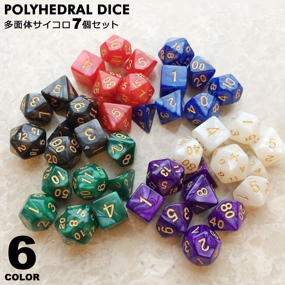 イエローサイコロ 61vH1XSe2xL._AC_UY350_.jpg