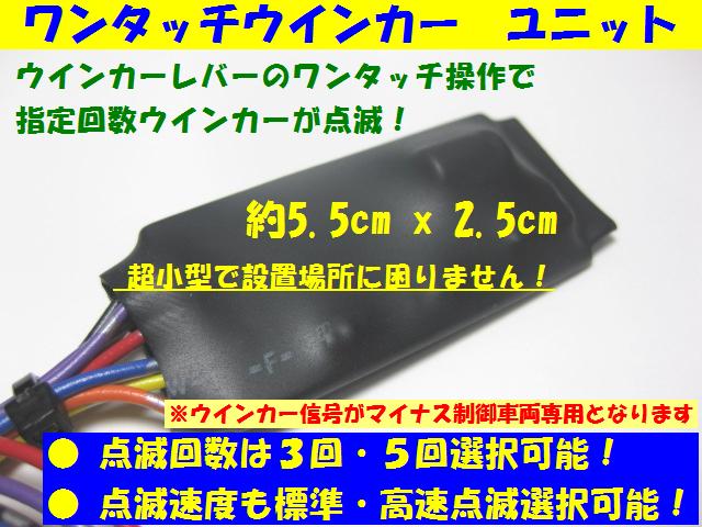 楽天市場】ドアミラー 自動格納装置 4型ハイエース (TRH200系,KDH200系)専用パッケージ【TY01-050】（TYPE-E）（キーレス連動）  : パーソナルＣＡＲパーツ楽天市場店