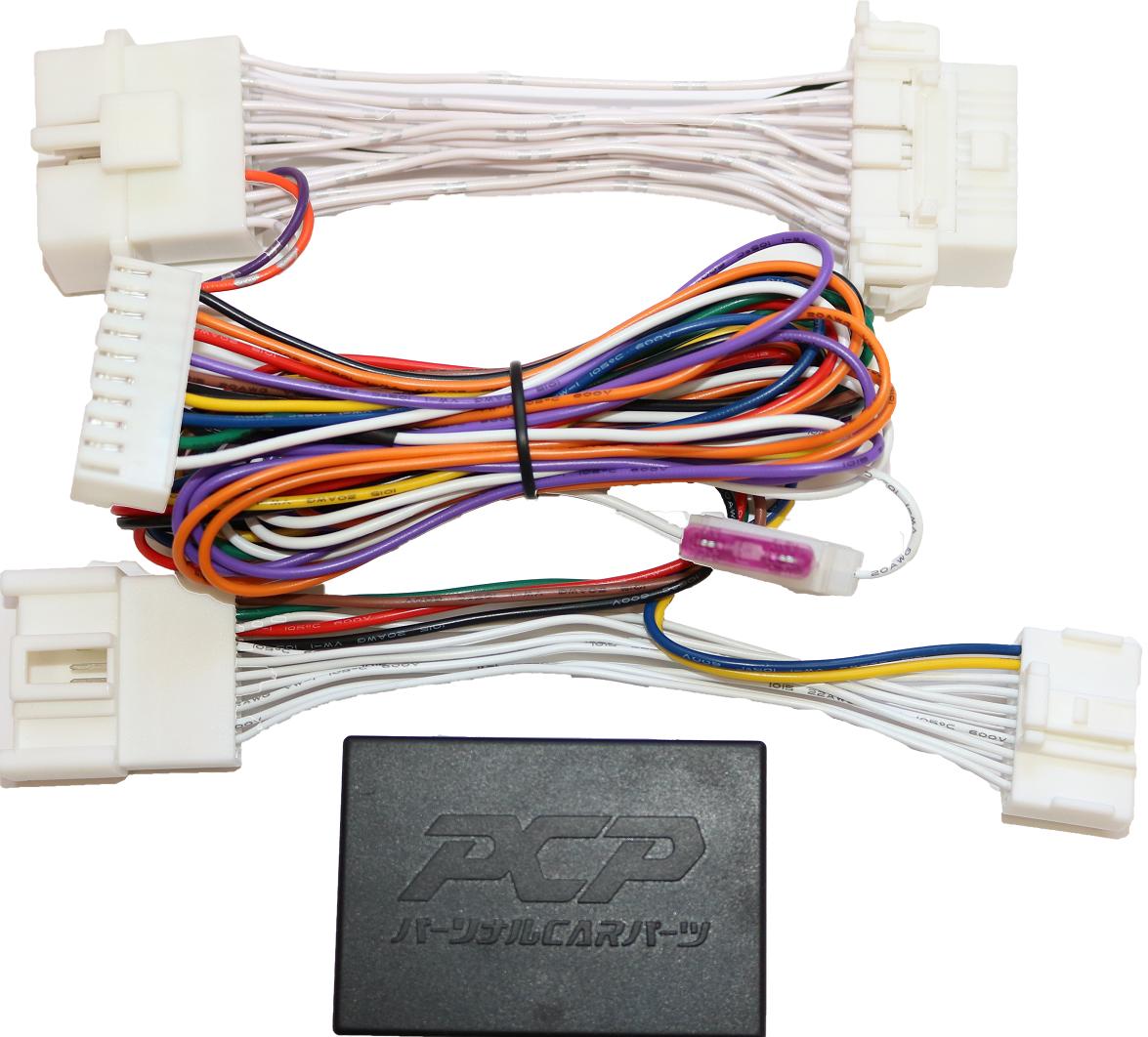 直営店 ドアミラー 自動格納装置 パッソ KGC30系 2010 02 ＯＢＤ専用パッケージ TYPE-O キーレス連動 