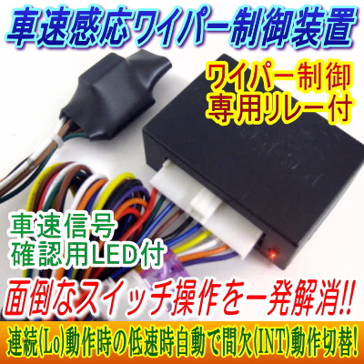 エッセンシャルコンフォート AC100V自動切換ユニット/AC15A01N