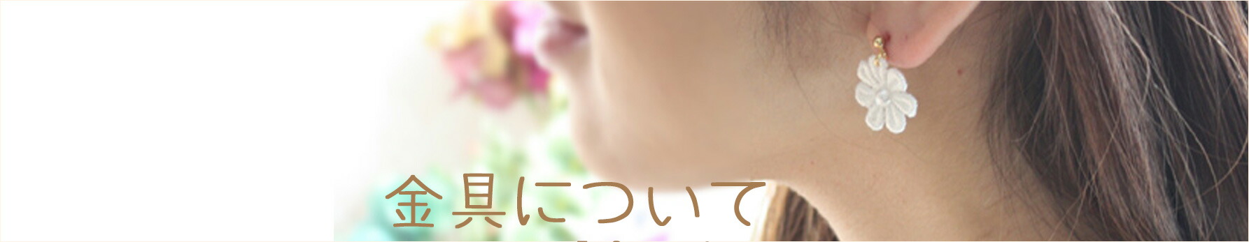 楽天市場】#6228 10.3×10mm 6228スワロフスキークリスタル 【ハート】1