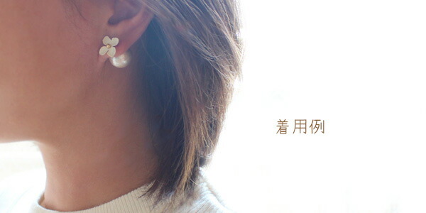 コットンパールキャッチ16mm