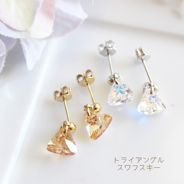 楽天市場】スワロフスキー ドラゴン & フェニックス スタッド