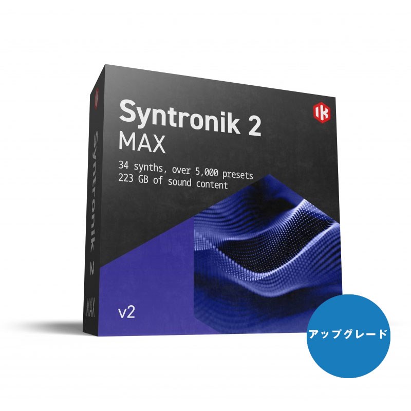 楽天市場】IK Multimedia Sonik Synth 2 : MUSICLAND KEY 心斎橋店