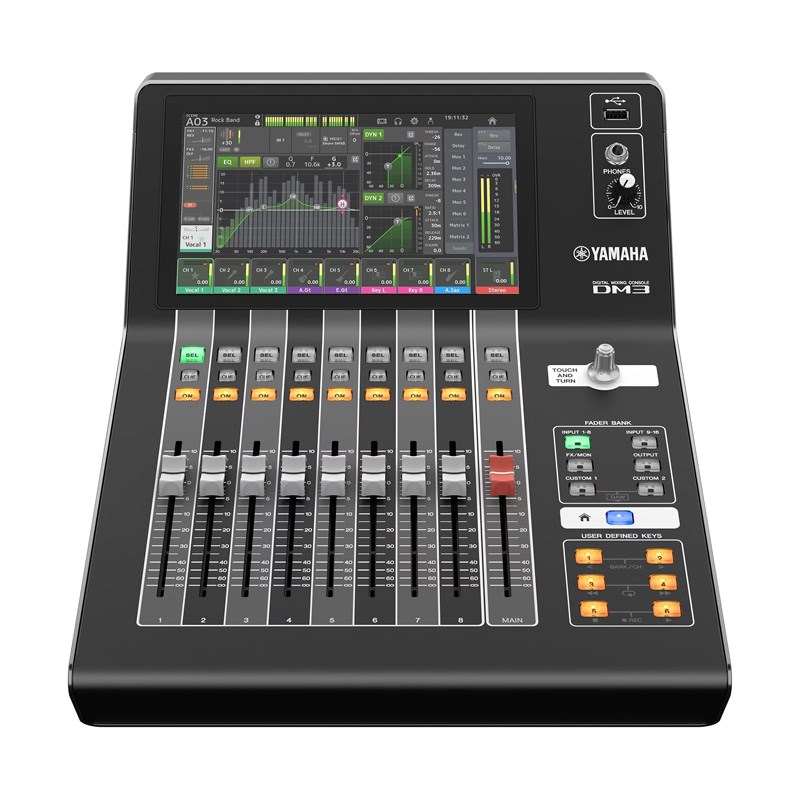 YAMAHA DM3 【※Dante搭載モデル】(ヤマハ) 配信機器・ライブ機器 ミキサー