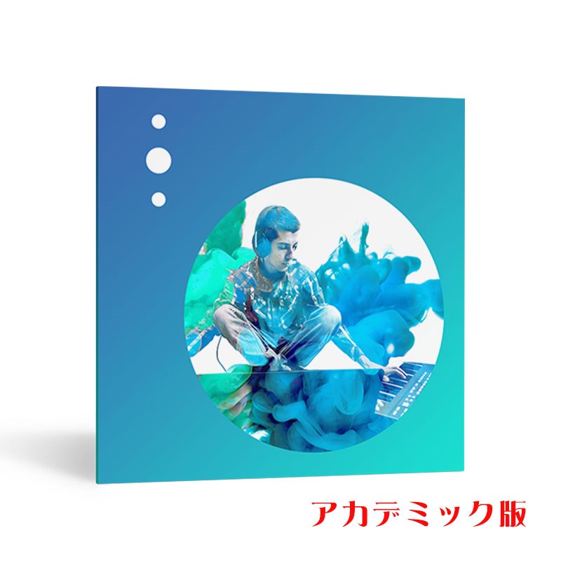 iZotope Tonal Balance Control 2 EDU(アイゾトープ)(トーナルバランス)(アカデミック版)(代引不可)(オンライン納品) DTM プラグインソフト