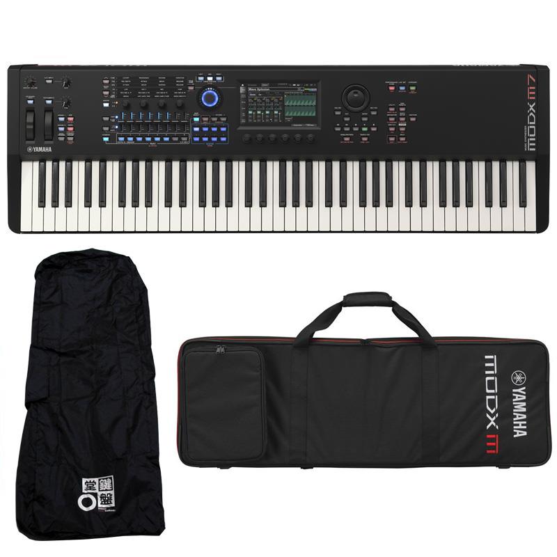 YAMAHA (予約商品・5月以降予定)MODX M7 (76鍵盤) 純正ソフトケースセット (SC-MODX M7) レインカバー付き ヤマハ シンセサイザーMODXM (MONTAGE直系) 76key ※配送事項要ご確認 シンセサイザー・電子楽器 シンセサイザー