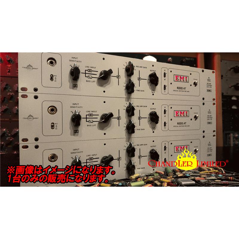 Chandler REDD.47 Special Edition Pre Amp【限定生産品・受注オーダー品】(マイクプリアンプ)(Super Vintage)(チャンドラーリミテッド)(目安3～5カ月程) レコーディング アウトボード