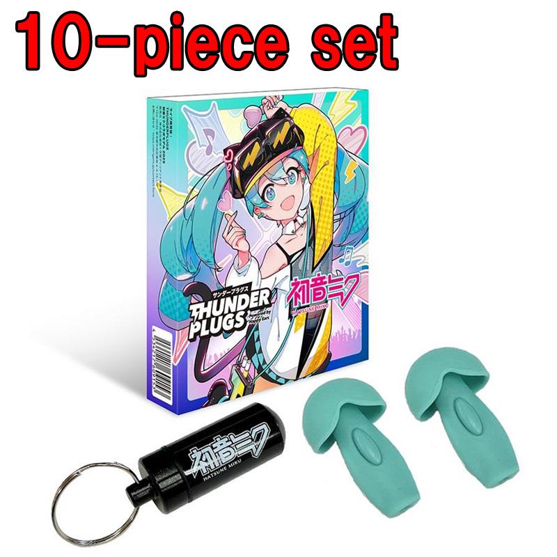 翌日配達 Thunderplugs 【数量限定品】初音ミクコラボモデル2025 10-piece set (10個セット)【期間限定超特価！】(サンダープラグス)(ライブ用耳栓)(マジカルミライ 2025)(HATSUNE MIKU) DTM DTMデスク・パソコン...