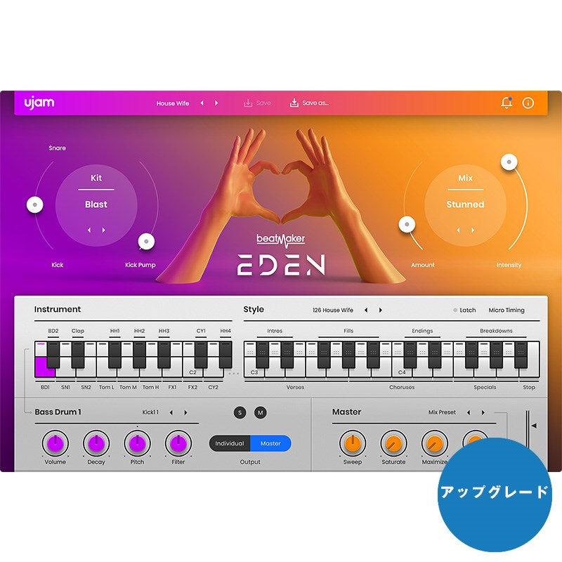 UJAM Beatmaker Eden【アップグレード版】(オンライン納品専用) ※代金引換はご利用頂けません DTM ソフトウェア音源画像