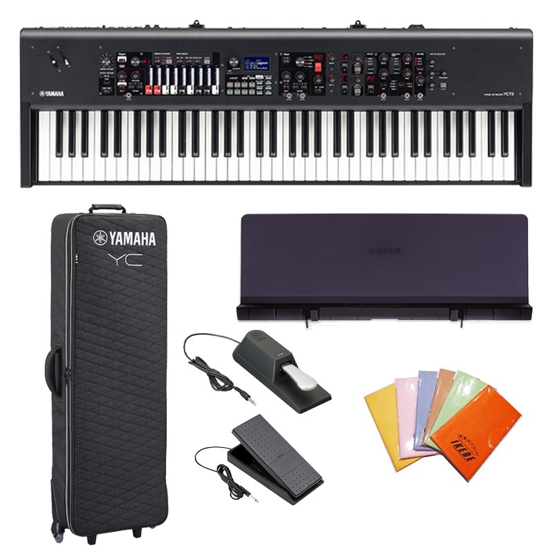 YAMAHA ヤマハ YC73 + 純正アクセサリーセットA 73鍵盤 ステージキーボード ※配送事項要ご確認 【kbdset】 シンセサイザー・電子楽器 ステージピアノ・オルガン