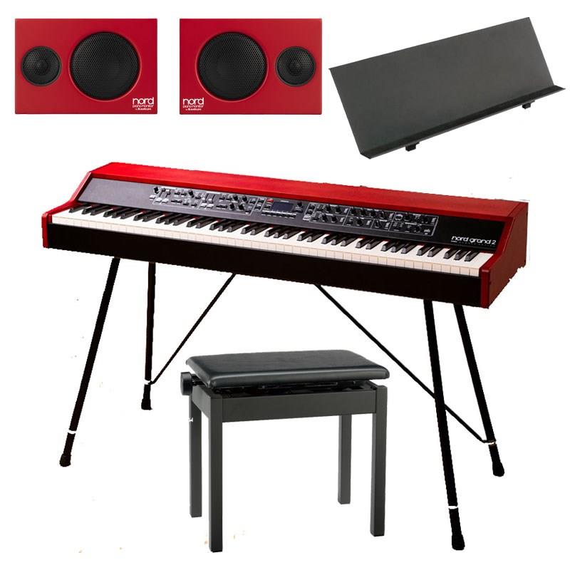 Nord（CLAVIA） Nord Grand 2【マイルームセットA】 ノードグランド2 (NordGrand2) 88鍵盤 Kawaiレスポンシブハンマーアクション・トリブルセンサー鍵盤 ※配送事項要ご確認 電子ピアノ・その他鍵盤楽器 電子ピアノ
