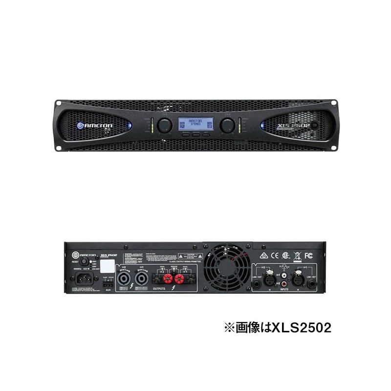 CROWN (AMCRON) XLS 1502 パワーアンプ 電源コード付き CROWNクラウン / XLS1502 ステレオ・パワーアンプ、定番