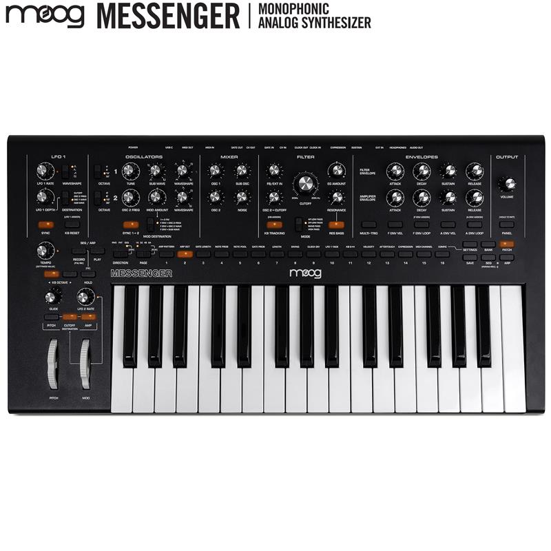 楽天市場】moog Subsequent37 モーグ アナログシンセサイザー 37