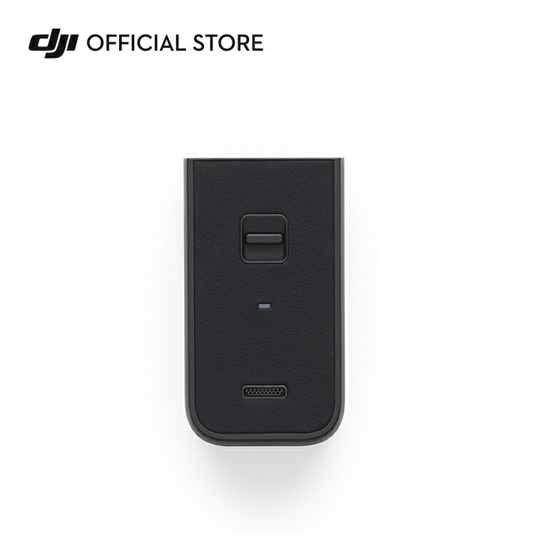 楽天市場】DJI Pocket 2 Do-It-Allハンドル DJI Pocket 2専用