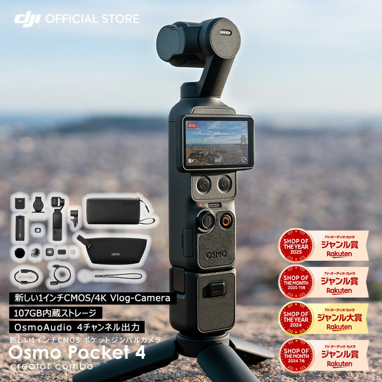 【中古】「非常に良い」ヘリオス44M-4 58mm F2ソビエト製レンズM42マウント 中古】ヘリオス44M-4 58mm F2ソビエト製レンズM42マウント