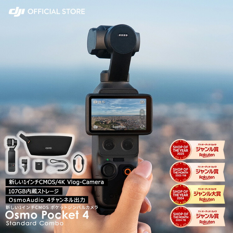 【中古】「非常に良い」ヘリオス44M-4 58mm F2ソビエト製レンズM42マウント ヘリオス44M-4 58mm F2 ソビエト製レンズ Helios M42マウント
