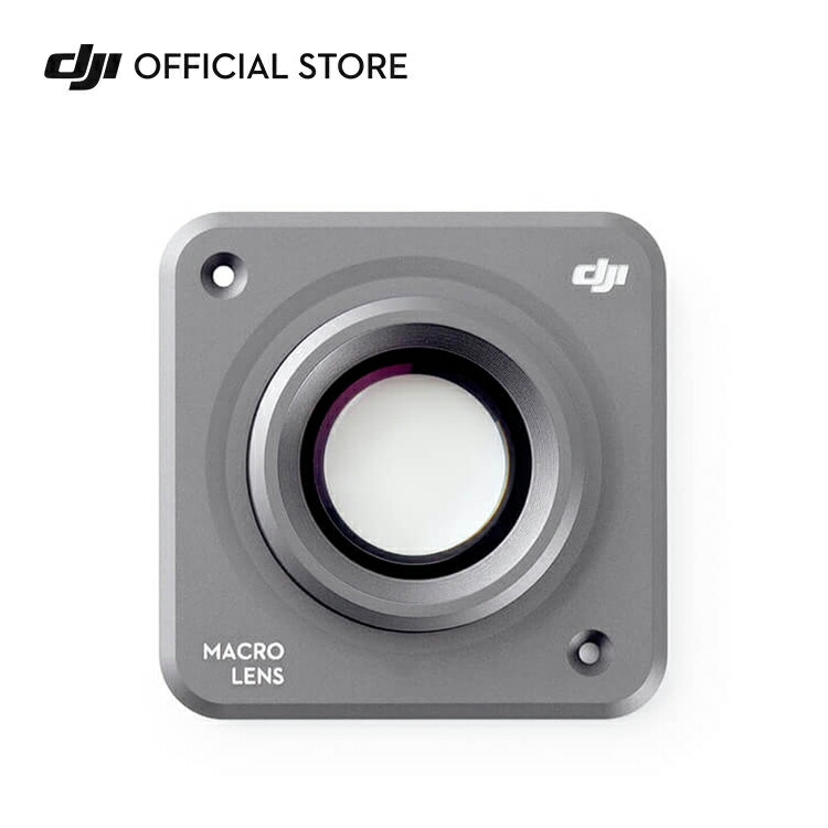 Inspire（DJI） - DJI Action 2 電源モジュールのみ 楽天市場】DJI Action 2 電源モジュール 駆動時間が最大180分