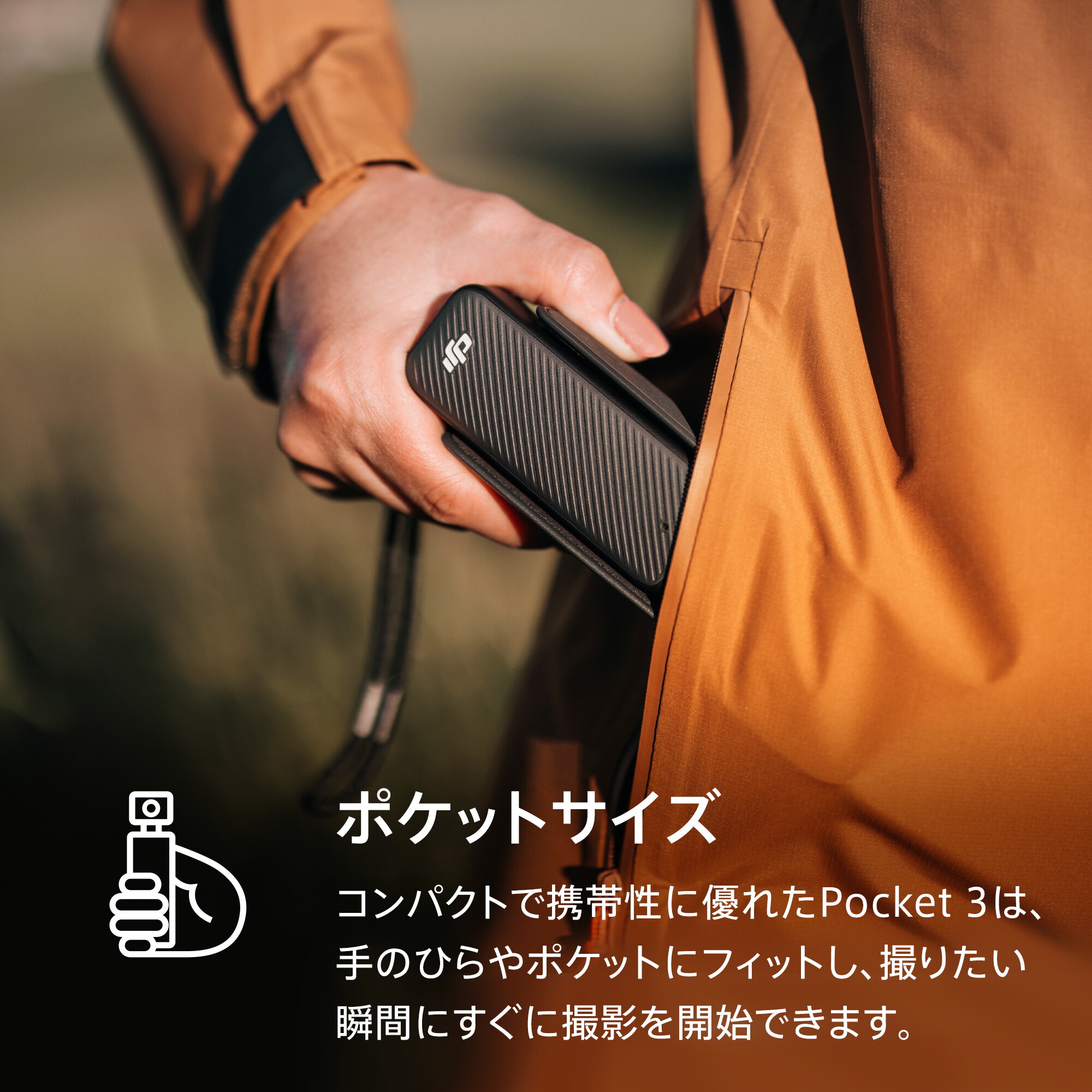 DJI Osmo Pocket 3 Creator Combo 保証2年 Care Refresh付 アクションカメラ ビデオカメラ VLOGカメラ カメラ 三脚 小型 360° 60fps 手ぶれ補正 タッチパネル オズモポケット3