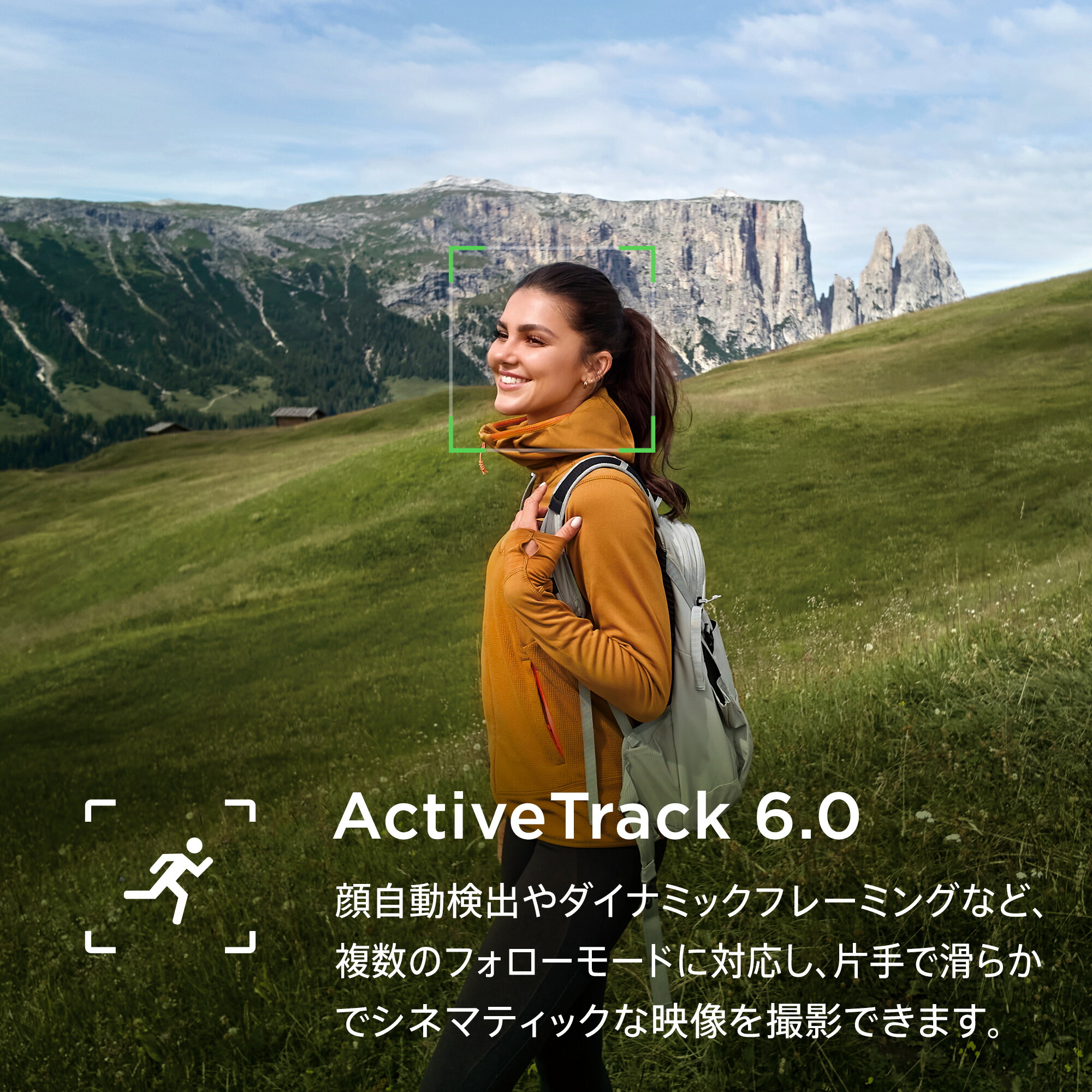DJI Osmo Pocket 3 Creator Combo 保証2年 Care Refresh付 アクションカメラ ビデオカメラ VLOGカメラ カメラ 三脚 小型 360° 60fps 手ぶれ補正 タッチパネル オズモポケット3
