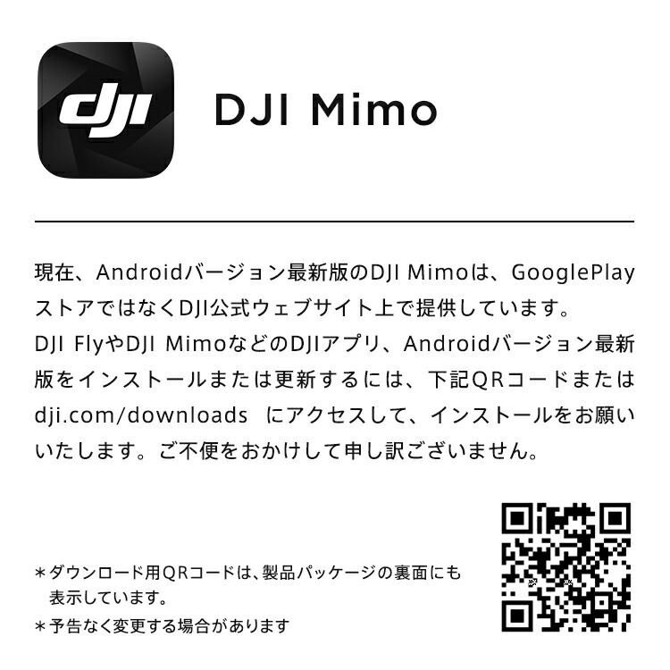 DJI Osmo Pocket 3 Creator Combo 保証2年 Care Refresh付 アクションカメラ ビデオカメラ VLOGカメラ カメラ 三脚 小型 360° 60fps 手ぶれ補正 タッチパネル オズモポケット3