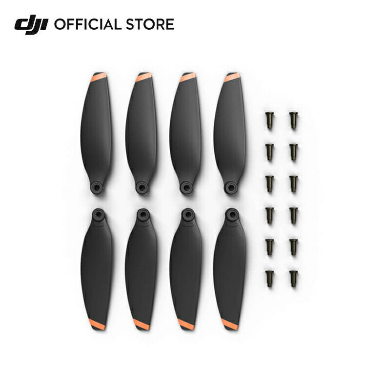 Inspire（DJI） - DJI mini2 flymorecombo+プロペラガード DJI Mini 2 SE 360°プロペラガード - セキドオンラインストア