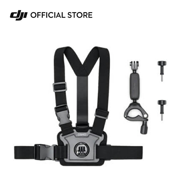 DJI Osmo Action バイク・自転車用アクセサリーキット Osmo Action 5 Pro Action 4 Action 3 DJI Action 2 Osmo Action対応