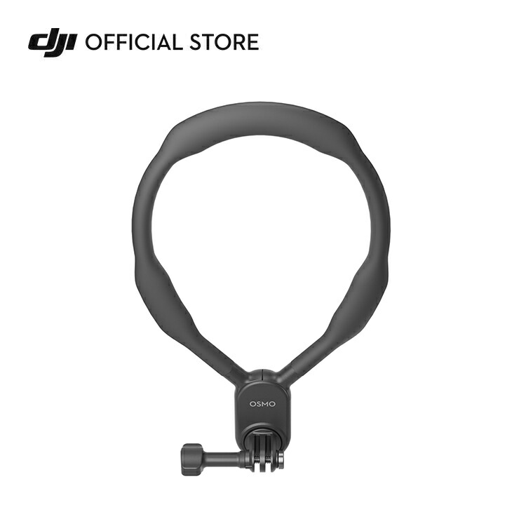 DJI Osmo Action Hanging Mount ネックレス式マウント Osmo Action 5 Pro Action 4 Action 3 DJI Action 2 Osmo Action