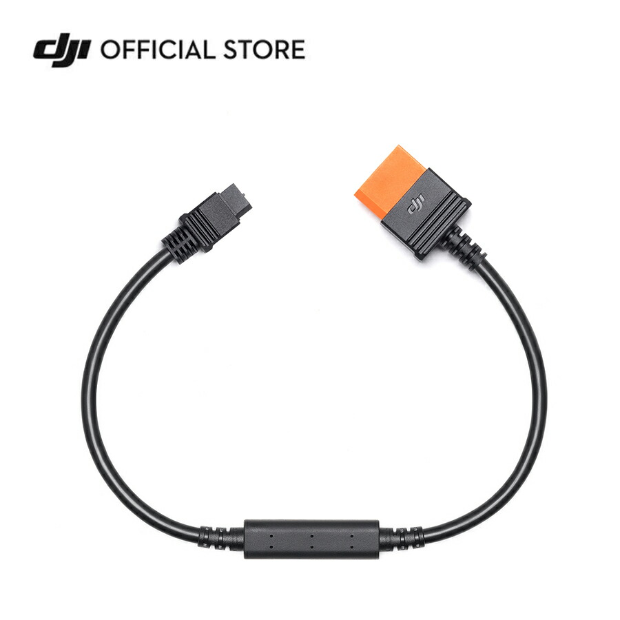 DJI 1 kW スーパー速充電器 アクセサリー