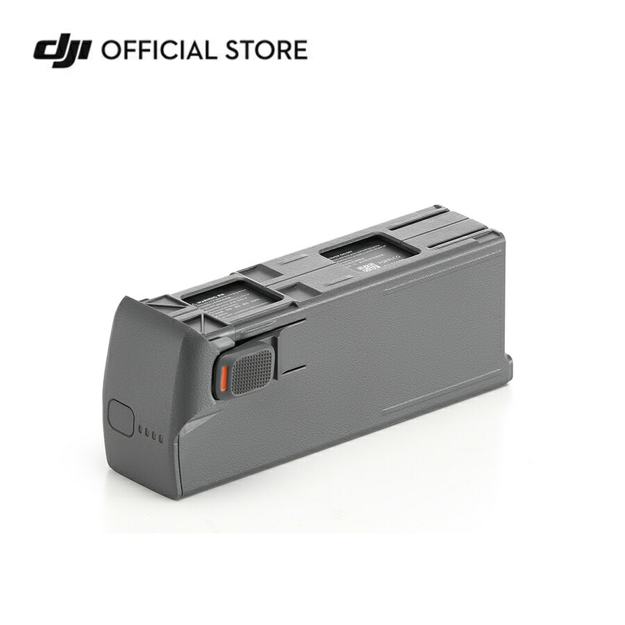 DJI Avata 2 インテリジェント フライトバッテリー